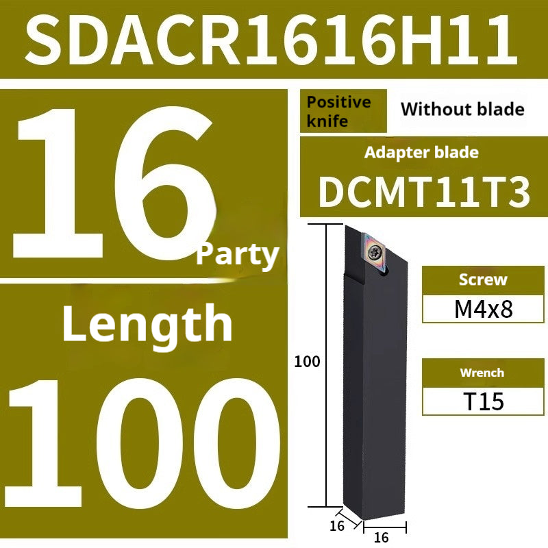 2026-CNC lathe tool holder, diamond blade, outer circle, inner hole turning tool holder, SDJCR, SDACR, SDNCN, machine clamping tool Shandong Denso Pricision Tools Co.,Ltd.